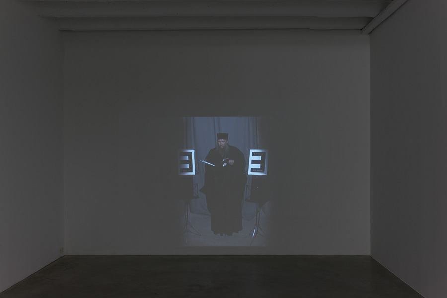 Irwin: Was ist Kunst Hugo Ball, exhibition view, Galerija Gregor Podnar, Berlin, 2013. Photo: Marcus Schneider